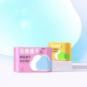 天降2+首单+签到 微帛云感速干卫生巾16片