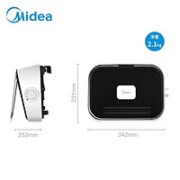 Midea 美的 暖风机取暖器 速热防水热风机 HFY20Y【居浴两用 可挂毛巾】