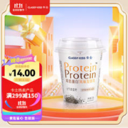 卡士 双倍蛋白风味发酵乳 元气奇亚籽 128g*4杯