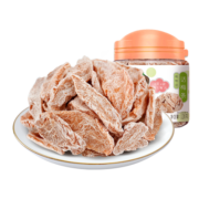 华味亨【79选15】华味亨 话梅条120g/罐 蜜饯果脯 梅条酸梅话梅肉休闲 120g话梅条/罐