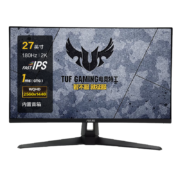 PLUS：华硕TUF小金刚 27英寸2K内置音响 升降旋转IPS VG27AQ3A-L【小金刚PRO】2K180Hz