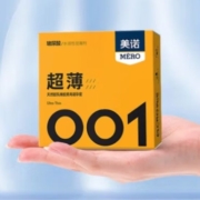需抢券：美诺 避孕套 玻尿酸超薄001 3只