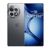 一加 Ace 2 Pro 16+512G 5G手机