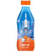 北冰洋 桔汁汽水280ml*6瓶 碳酸饮料 老北京果汁饮料