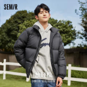 学生专属：森马（Semir）90绒子 三防羽绒服男 黑色(灰鸭绒)90001 170/88A/M