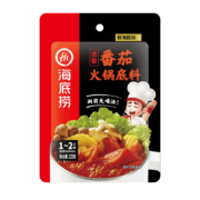 再降价、需抢券：海底捞 浓香番茄底料*3包