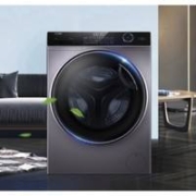 双11预售、PLUS会员：Haier 海尔 超薄纤美系列 XQG90-HBD14126L 洗烘一体机 9kg