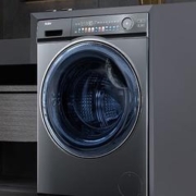 京东PLUS、以旧换新：Haier 海尔 极净系列 EG100MATESL6 滚筒洗衣机 10kg 灰色