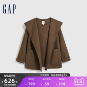 Gap 盖璞 女装冬季2023新款羊毛混纺时尚保暖大衣889997宽松廓形外套