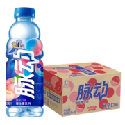 脉动(Mizone) 桃子口味 600ML*15瓶 维C低糖维生素出游做运动饮料必备
