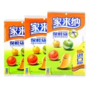 拍6件 家来纳食品级保鲜袋6包600只