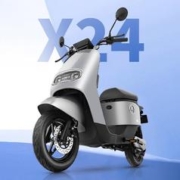 AIMA 爱玛 锂享X24 新国标电动自行车 TDT2157Z 48V24AH可提锂电池+后靠背