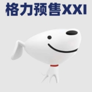 双11预售清单：京东自营家电捡漏车汇总XXI！双11预热收官倒数！