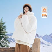 双11预售：361度 女士暖fufu羽绒服 羊羔绒运动外套