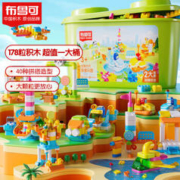 BLOKS 布鲁可积木 创造大师积木桶系列 多多乐园 178颗粒