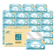 再降价、需要首礼金、有券的上：Breeze 清风 抽纸 云柔3层100抽*24包