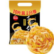 思念 台湾风味手抓饼 奶香芝士味 900g 手抓饼面点 生鲜 早餐食材