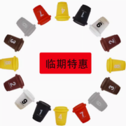 临期！LITNLITN 冷萃冻干咖啡粉 8杯