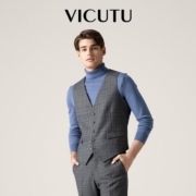 VICUTU 威可多 西装马甲 VRS88331802