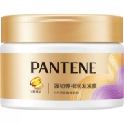 88VIP：潘婷 发膜强韧养根润发 270ml1瓶*5件