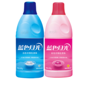 蓝月亮色渍净 漂白剂600g+彩漂剂600g 衣物漂白 去黄去渍除菌增亮清新
