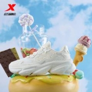 XTEP 特步 爪爪鞋2 女款复古厚底老爹鞋 877218320026