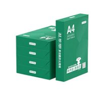 某东京造 云水质享系列 A4打印纸 80g 500张*5包