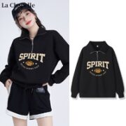 La Chapelle City 女士复古半拉链翻领外套 qyx20230906jd02