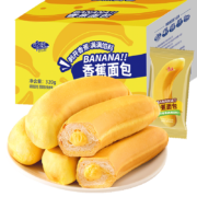 千丝 香蕉面包 320g *1 约5个