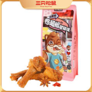 三只松鼠 任选_鸭翅根125g休闲零食特产肉食小吃甜辣味卤味鸭肉