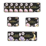拍3件 高洁丝纯棉卫生巾日夜组合共210片
