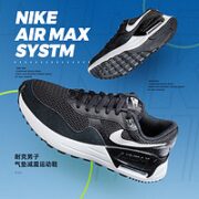 NIKE 耐克 官方舰店男鞋 23秋季新款运动鞋子AIR缓震气垫鞋