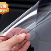 竹月阁 软玻璃桌面保护垫桌布免洗防水防油pvc透明餐桌垫