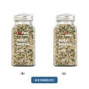 口味全 欧芹大蒜盐142g低脂肪西餐牛排烧烤低脂烘焙调料