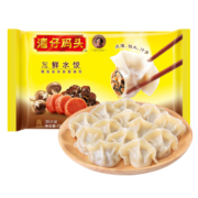 湾仔码头 三鲜水饺 720g 36只 早餐夜宵 火锅食材 生鲜 速食 速冻饺子