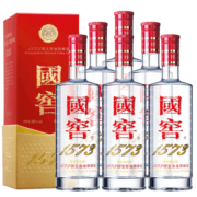国窖1573【美酒狂欢购】浓香型 高度白酒 38度 500ml*6瓶 整箱