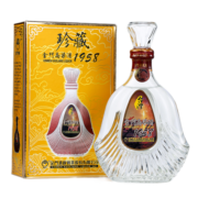 金门高粱 1958珍藏纪念 清香型白酒 53度600ml单瓶盒装 商务宴请 送礼