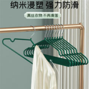 五优家家 衣架挂衣防滑无痕晾衣架防肩角衣柜衣服挂架100个晒衣服撑子家用