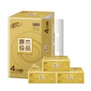 Breeze 清风 原木纯品 原木纯品金装系列 抽纸40包