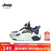 Jeep 吉普 儿童运动鞋 墨水蓝 31码 鞋内长约20cm