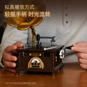 【新品首发】拼奇复古留声机造型益智拼搭积木儿童玩具桌面摆件