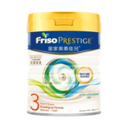 美素佳儿（Friso）【保税区】港版皇家HMO美素力有机婴儿配方奶粉800g 【皇家】3段 800g
