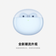 OPPO Enco Air2 新声版真无线半入耳式蓝牙耳机 音乐游戏运动耳机 通用小米苹果华为手机 浅海蓝