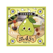任选五件【猫村长】秋梨膏棒棒糖70g