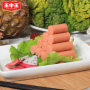 双汇 王中王 优级火腿肠 240g*3袋