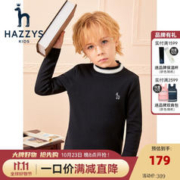 HAZZYS 哈吉斯 儿童打底衫