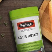 Swisse 斯维诗 奶蓟草护肝片 120粒