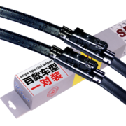 澳冶适用日产轩逸宝骏730/560雨刮器科鲁兹卡罗拉长安CS75逸动哈弗H5吉利帝豪雨刮片无骨雨刷器 一对装 (下单留言车型+年份)适用99%车型