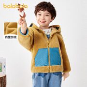 巴拉巴拉 男童外套宝宝小童冬装两件套加绒保暖洋气潮酷时尚感上衣