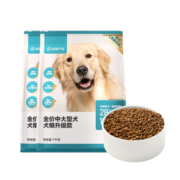网易严选 狗粮 全价中大型犬粮 无谷牛肉配方健骨亮毛养胃全年龄狗粮 7千克*2袋